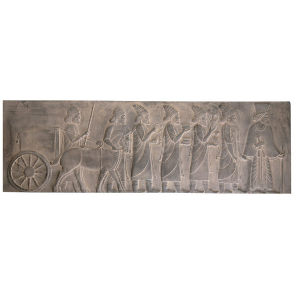 Ancient Relief of Lydians Tribute Bearers The Persepolis Apadana FG190