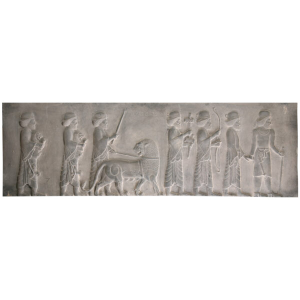 Ancient Relief of Elamites Tribute Bearers Persepolis Apadana FG210 - FG210 600x600 - Ancient Relief of Elamites Tribute Bearers Persepolis Apadana FG210