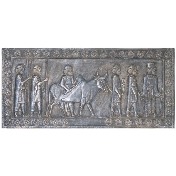 Ancient Relief of Gandarans Tribute Bearers With Lotus Border Persepolis Apadana FG240