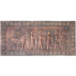 Ancient Relief of Sagartians Tribute Bearers With Lotus Border Persepolis Apadana FG280