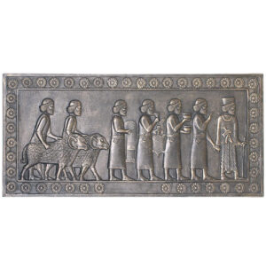 Ancient Relief of Syrians Tribute Bearers With Lotus Border Persepolis Apadana FG300