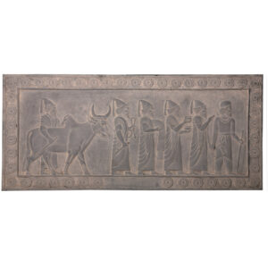 Ancient Relief of Babylonians Tribute Bearers With Lotus Border Persepolis Apadana FG310 - FG310 300x300 - Ancient Relief of Babylonians Tribute Bearers With Lotus Border Persepolis Apadana FG310