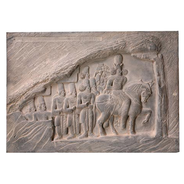Ancient Relief of Shapur I With Noblemen Naqsh-i Rajab FG320