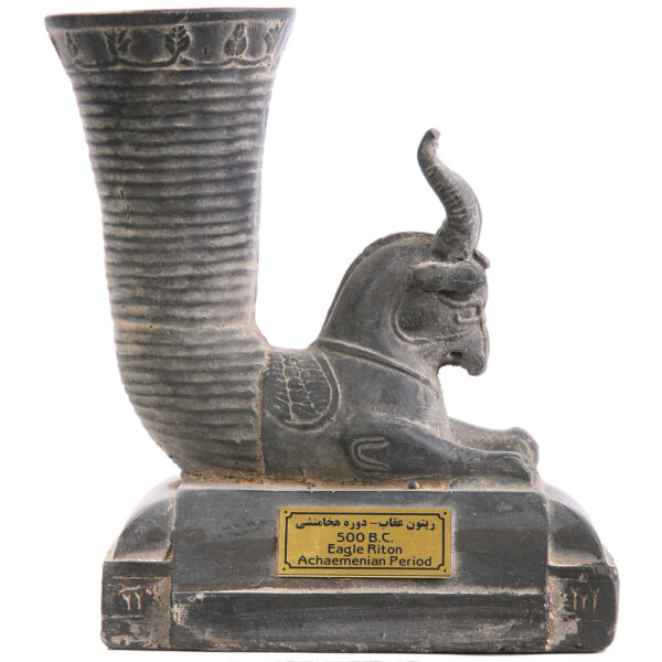 Achaemenid Persian Horned Eagle's Head Rhyton Sculpture MO150 Medium - M150 600x600 - Achaemenid Persian Horned Eagle's Head Rhyton Sculpture MO150 Medium