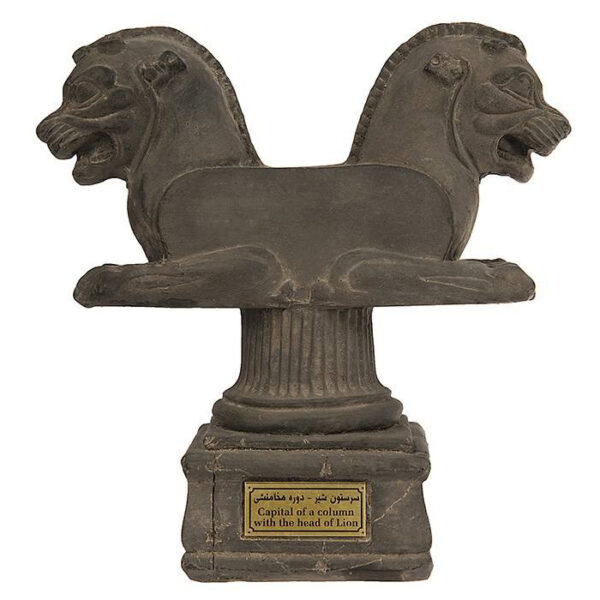 Achaemenid Lion Capital Persepolis Sculpture MO210