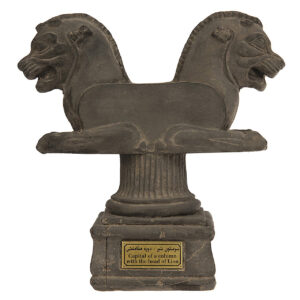 Achaemenid Cow Capital Persepolis Sculpture MO190 - M210 300x300 - Achaemenid Cow Capital Persepolis Sculpture MO190