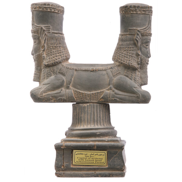 Achaemenid Human Head Capital Persepolis Sculpture MO240