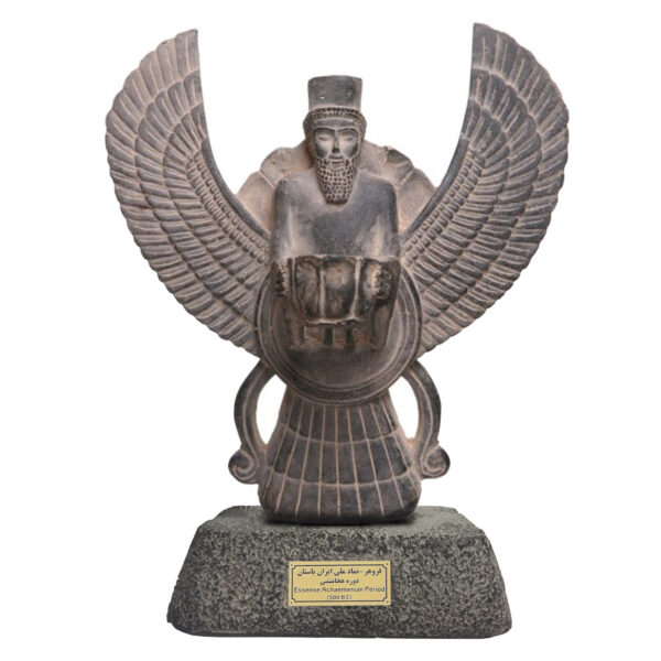 Faravahar Candle Holder With Base Persian Sculpture Achaemenid MO2070