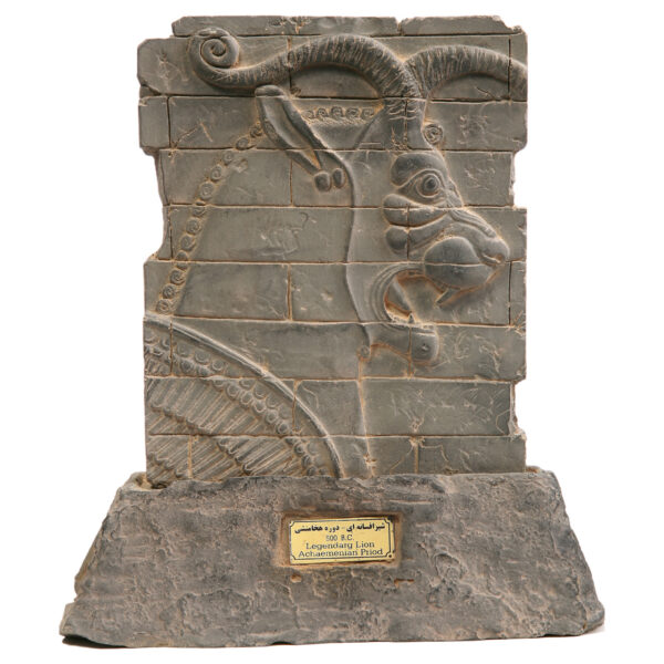 Achaemenid Winged Lion Inscription Persepolis Sculpture MO350