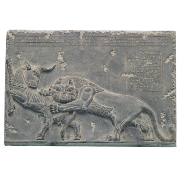 Ancient Relief of Lion Attacking a Bull Persepolis Apadana MO390 Medium