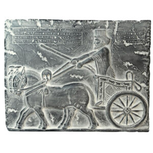 Ancient Relief of Persian Driving a Carriage With Nesaean Horses Persepolis Apadana MO400 Medium