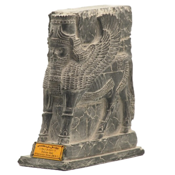 Bas Relief Of A Lammasu At The Gate Of Nations Persepolis Sculpture MO410 Medium