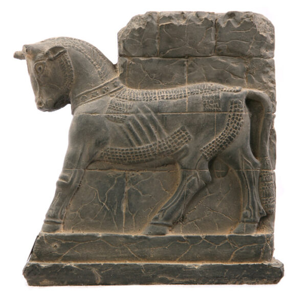 Bas Relief Of A Cow At The Gate Of Nations Persepolis Sculpture MO420 Medium