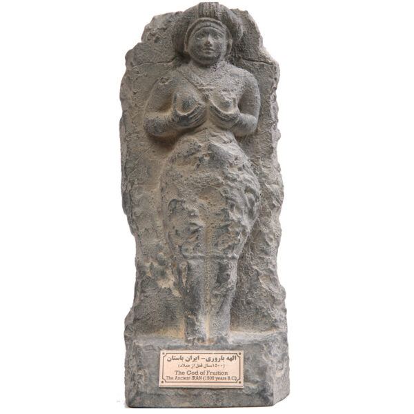 Sculpture Of Goddess of Fertility Haft Tepe In Ancient Iran MO500