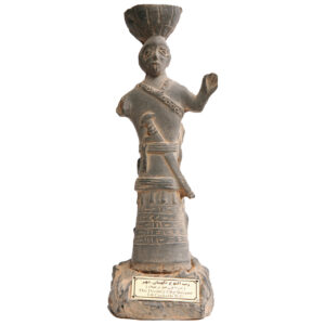 Goddess of Fertility Statue Haft Tepe In Ancient Iran Sculpture MO500 - MO510 300x300 - Goddess of Fertility Statue Haft Tepe In Ancient Iran Sculpture MO500