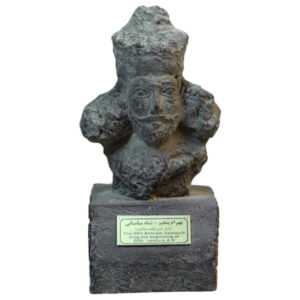 Sculpture Of Bahram V Bust MO550
