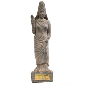 Sculpture Of Lady Obal Statue Parthian Period MO580
