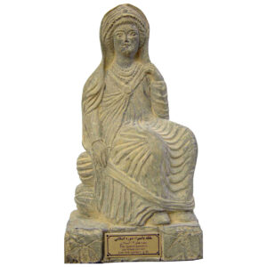 The Queen Palmyra Statue Parthian Period Sculpture MO630 - MO630 300x300 - The Queen Palmyra Statue Parthian Period Sculpture MO630
