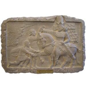 Ancient Relief Of Shapur I's Victory at Naqsh-e Rostam Sasanian Empire Period MO680 Medium