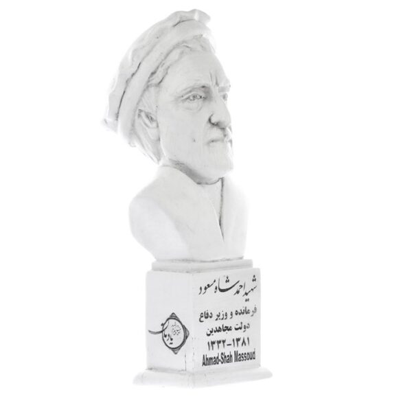 Persian Sculptures: Ahmad Shah Massoud سردیس احمدشاه مسعود