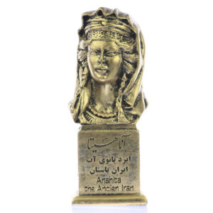 Persian Sculptures: Anahita سردیس آناهیتا