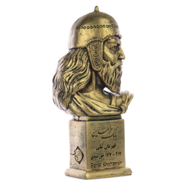 Persian Sculptures: Babak Khorramdin سردیس بابک خرمدین