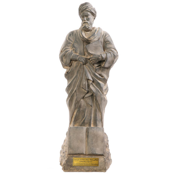 Persian Sculptures: Avicenna - Abu Ali Sina Statue تندیس بو علی سینا