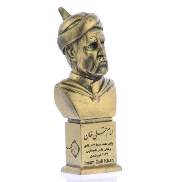 Persian Sculptures: Emam Gholi Khan Bust سردیس امام قلی خان