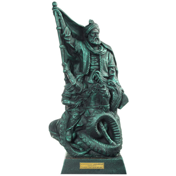 Persian Sculptures: Hakim Abolqasem Ferdowsi Statue Code M170 تندیس حکیم ابوالقاسم فردوسی