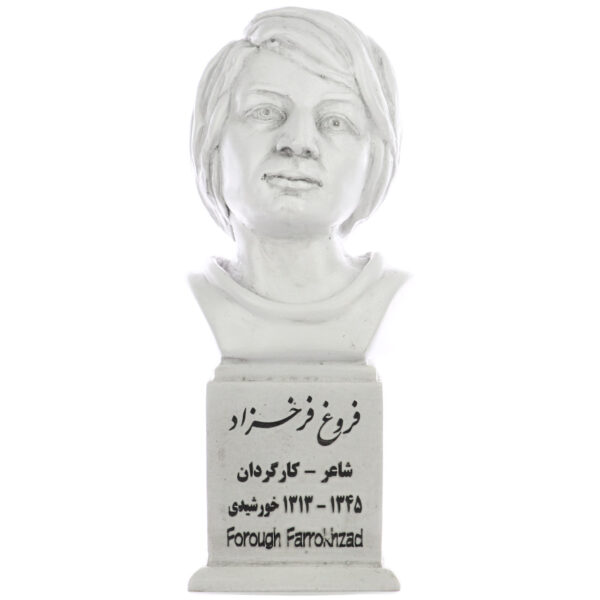 Persian Sculptures: Forough Farrokhzadسردیس فروغ فرخزاد