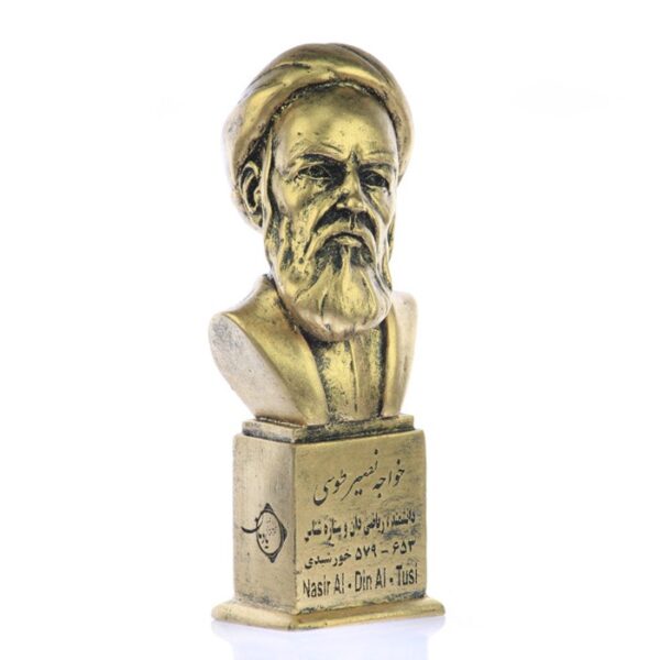 Persian Sculptures: Nasir Din Tusi سردیس خواجه نصیرالدین طوسی