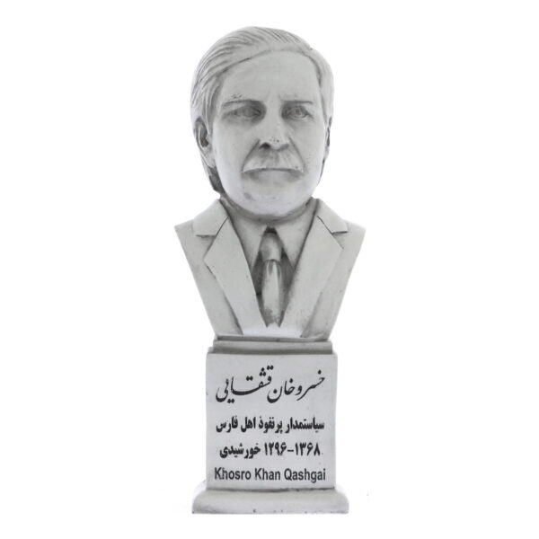 Persian Sculptures: Khosro Khan Qashqai سردیس خسروخان قشقایی