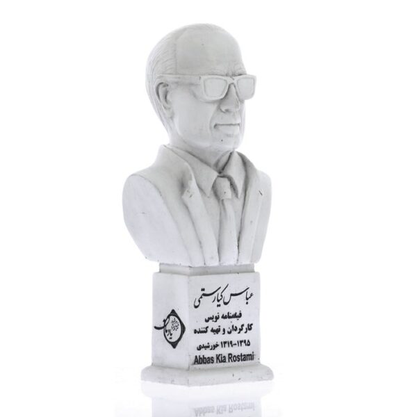 Persian Sculptures: Abbas Kiarostami Bust سردیس عباس کیارستمی