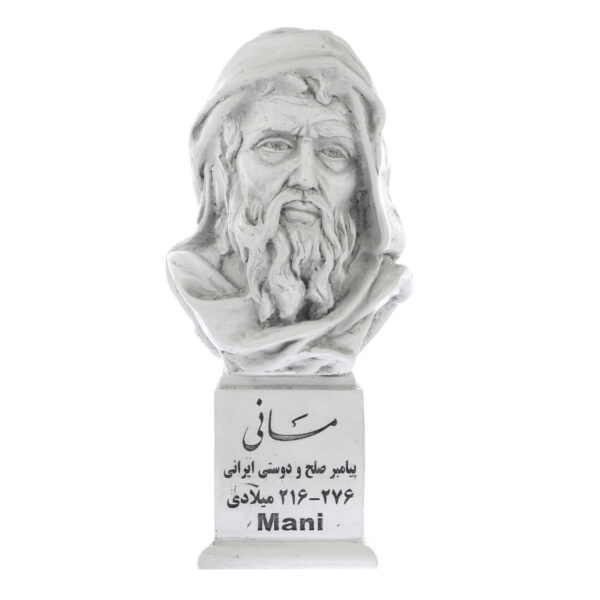 Persian Sculptures: Mani Prophet سردیس مانی پیامبر