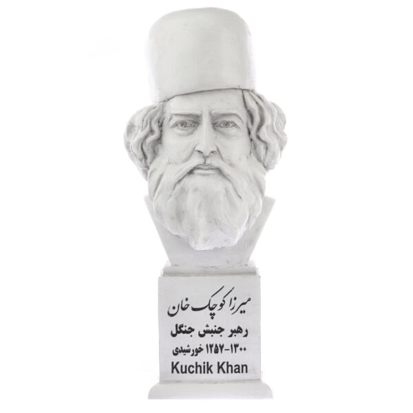 Persian Sculptures: Mirza Kuchak Khan سردیس میرزا کوچک خان جنگلی