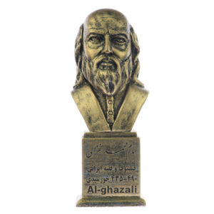Persian Sculptures: Al-Ghazali سردیس محمد غزالی