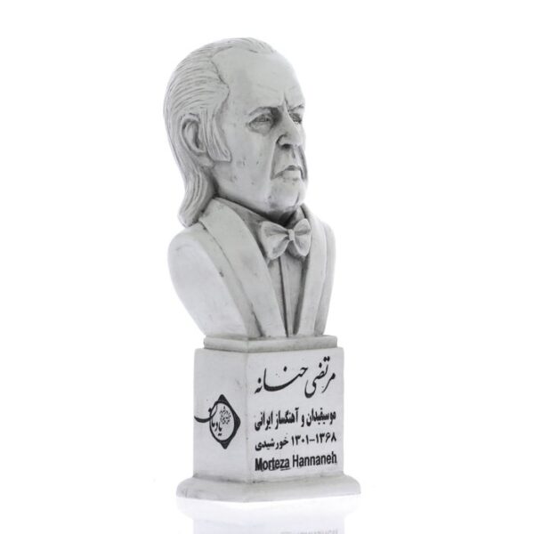 Persian Sculptures: Morteza Hannaneh Bust سردیس مرتضی حنانه