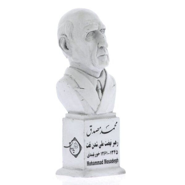 Persian Sculptures: Dr. Mohammad Mosaddegh سردیس دکتر مصدق