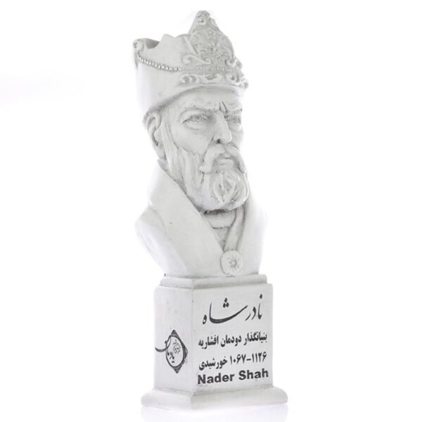 Persian Sculptures: Nader Shah Afshar سردیس نادر شاه افشار