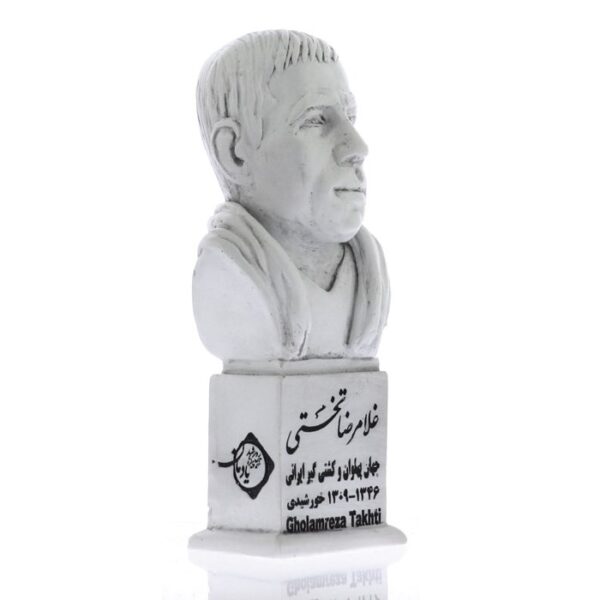 Persian Sculptures: Pahlevan Gholamreza Takhti سردیس پهلوان غلامرضا تختی
