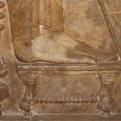 - thumbnail proskynesis14 stool - Ancient Relief of King Darius The Great With Lotus Border Persepolis Apadana FG250