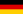 - 23px Flag of Germany.svg - FIFA World Cup Trophy