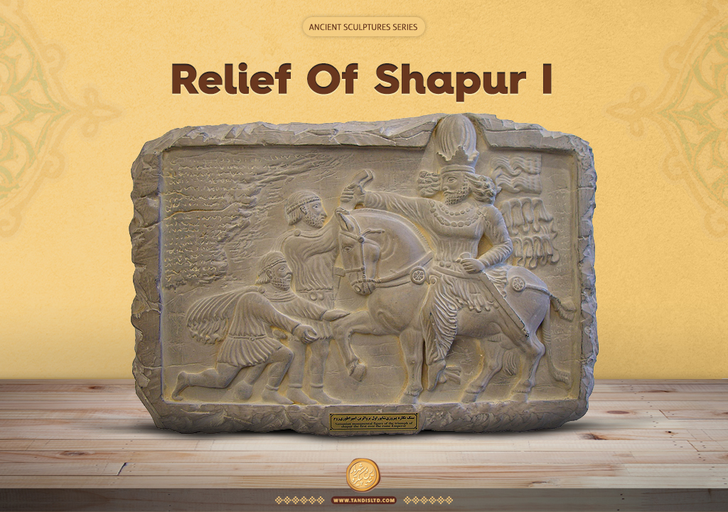 Relief Of Shapur I Triumphing Over Roman Emperors - Relief Of Shapur I Triumphing Over Roman Emperors - Relief Of Shapur I Triumphing Over Roman Emperors