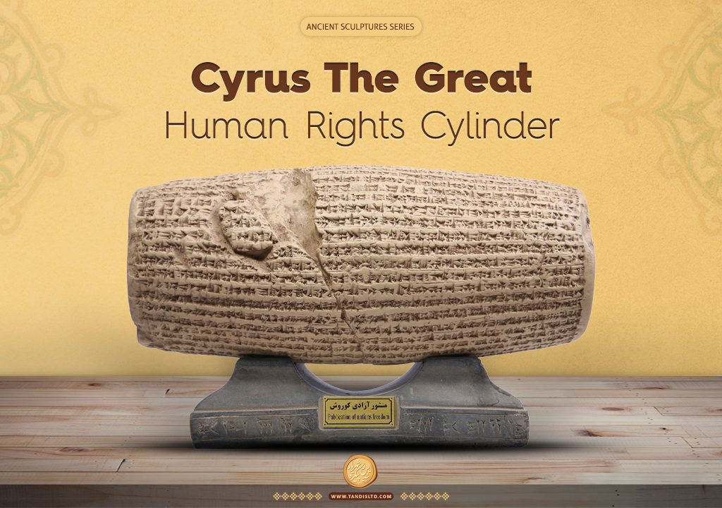 cyrus-human-rights-cylinder