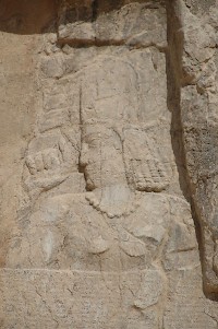 - kartir.200x0 is pid41145 - Relief Of Shapur I Triumphing Over Roman Emperors