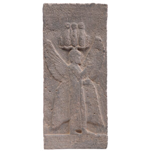 Cyrus The Great Winged Genius Relief Sculpture MO740